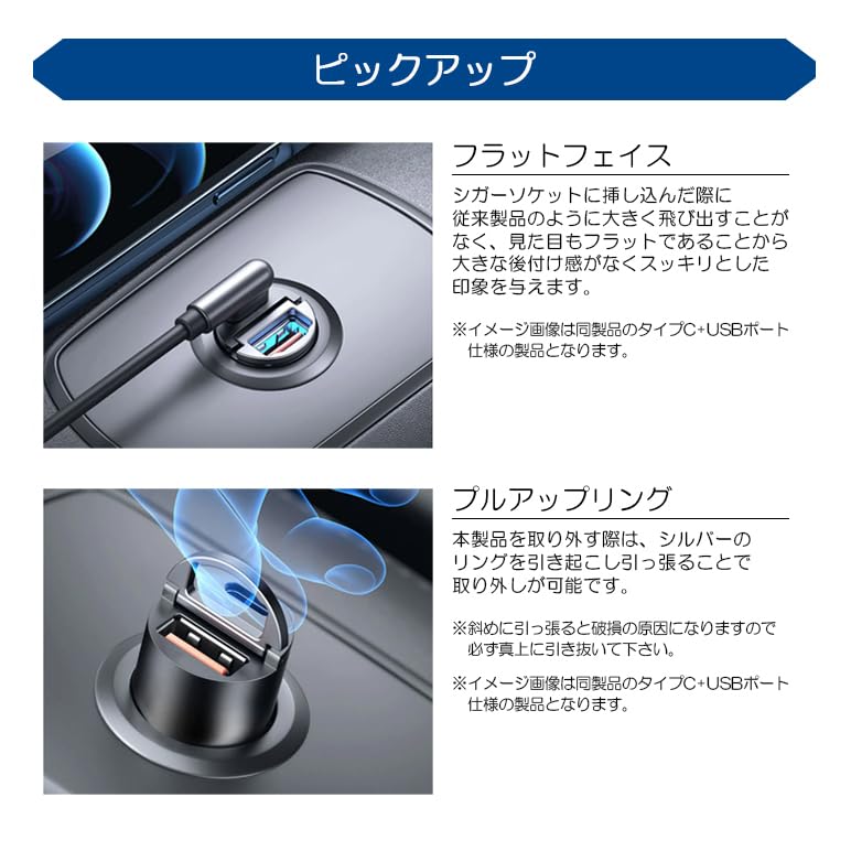 Amazon.co.jp: MXPK10/MXPK11/MXPK16 アクア シガーソケット